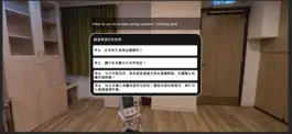 Game screenshot RS Clinic VR hack