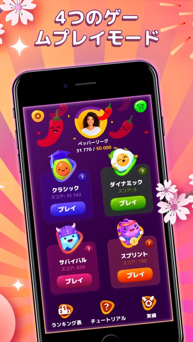 Numberzilla ナンバーパズルマッチゲームのおすすめ画像4