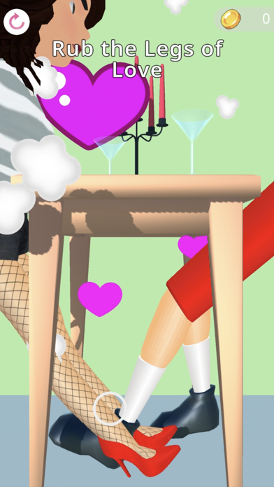 Leg Simulator Screenshot