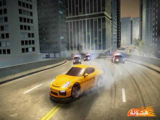 screenshot 0