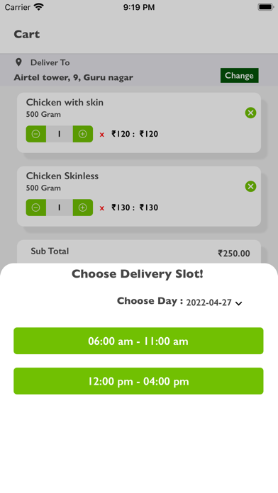 Day2Day - Madurai Screenshot