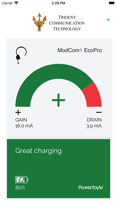 Trident MC1-EcoPro Screenshot