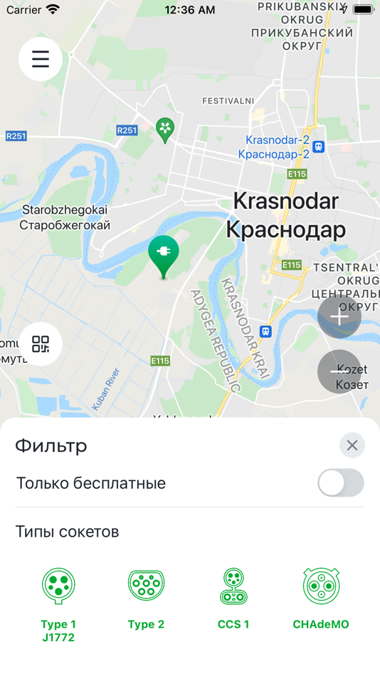 #3. EV-Time (iOS) 由: IVI-TAIM, OOO