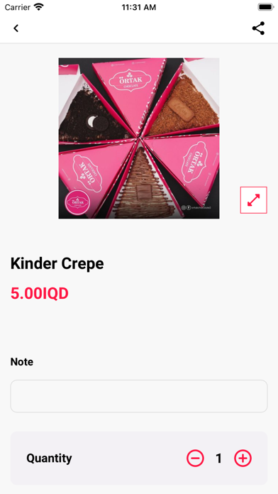 Ortak Chocolate Screenshot