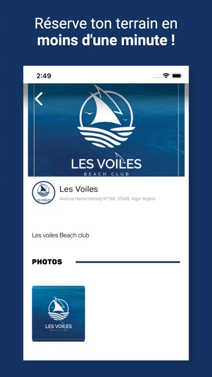 Les Voiles Beach Club