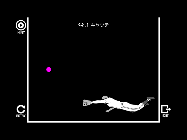 ‎Q. スクリーンショット