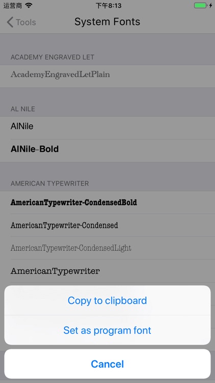 CPU Dasher Mobile Master Tools screenshot-9