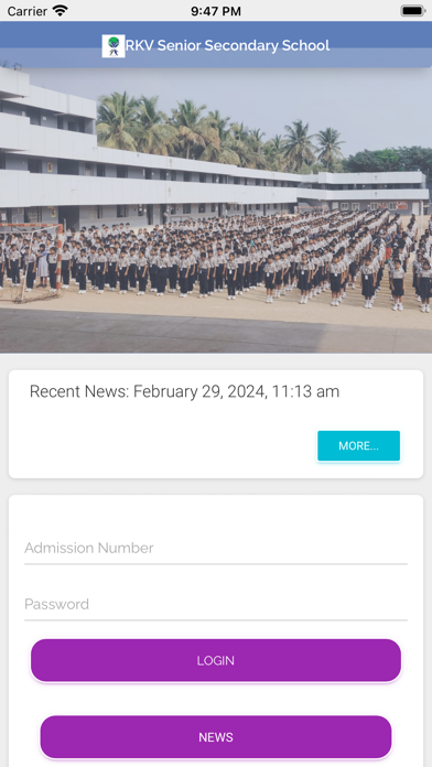 RKV Senior Secondary School Screenshot