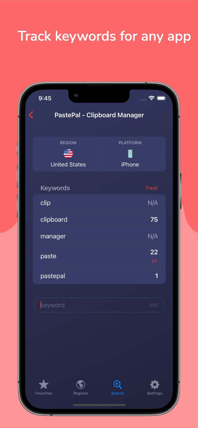 ASO Keywords - Shipmunk