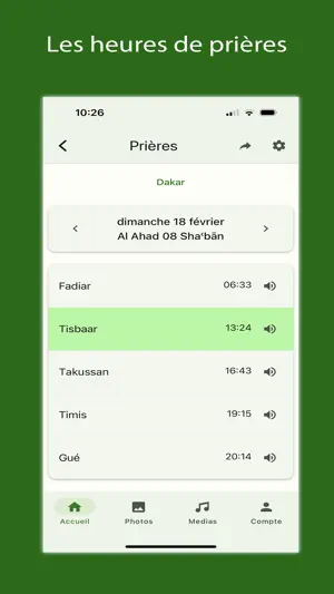 Hinlmou screenshot 2
