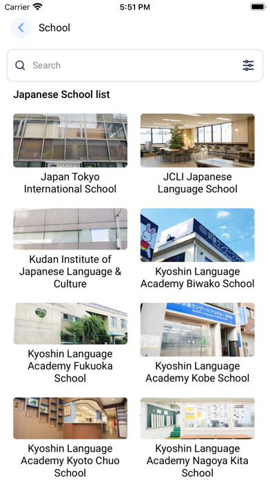 Japan study abroad information Screenshot