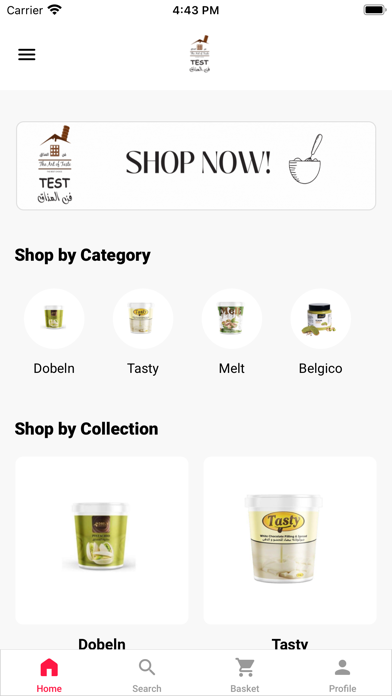 فن المذاق للحلويات Screenshot