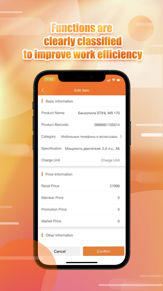 #3. ESL assistant (iOS) 게시자: 广州雅量软件开发有限公司