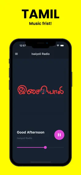 Game screenshot Isaiyoli hack