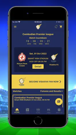 Game screenshot Visakha FC apk