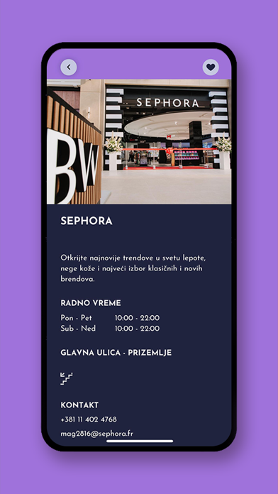 Galerija Belgrade Screenshot