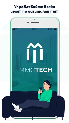 Game screenshot Immotech mod apk