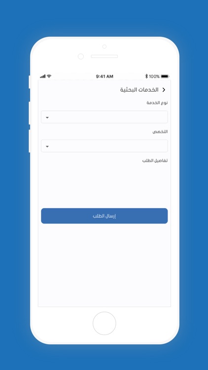 كاغدي screenshot-7