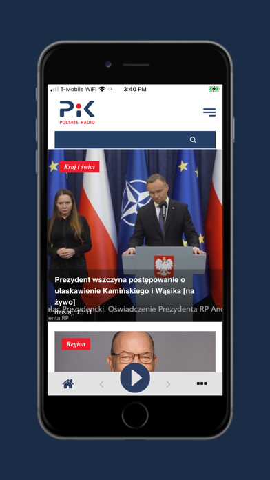 Polskie Radio PiK Screenshot