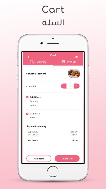 Lilia Restaurant screenshot-4