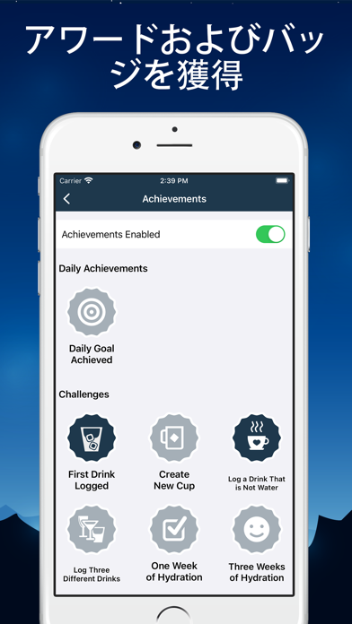 Drink Water Log & Reminderのおすすめ画像6