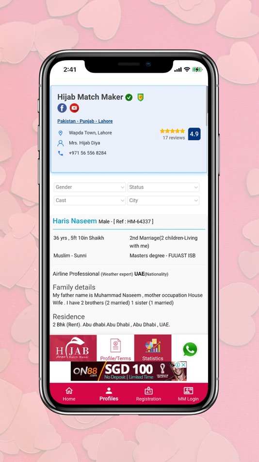#2. Hijab Match Maker (iOS) 由: RSI Advertising