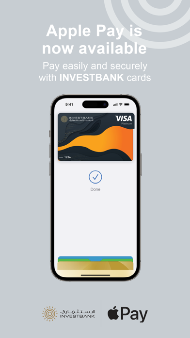 INVESTBANK Jordan Screenshot