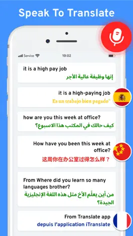 Game screenshot Voice & Photo Translator hack