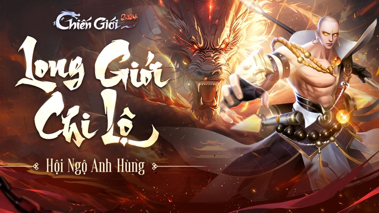 Chiến Giới 4D