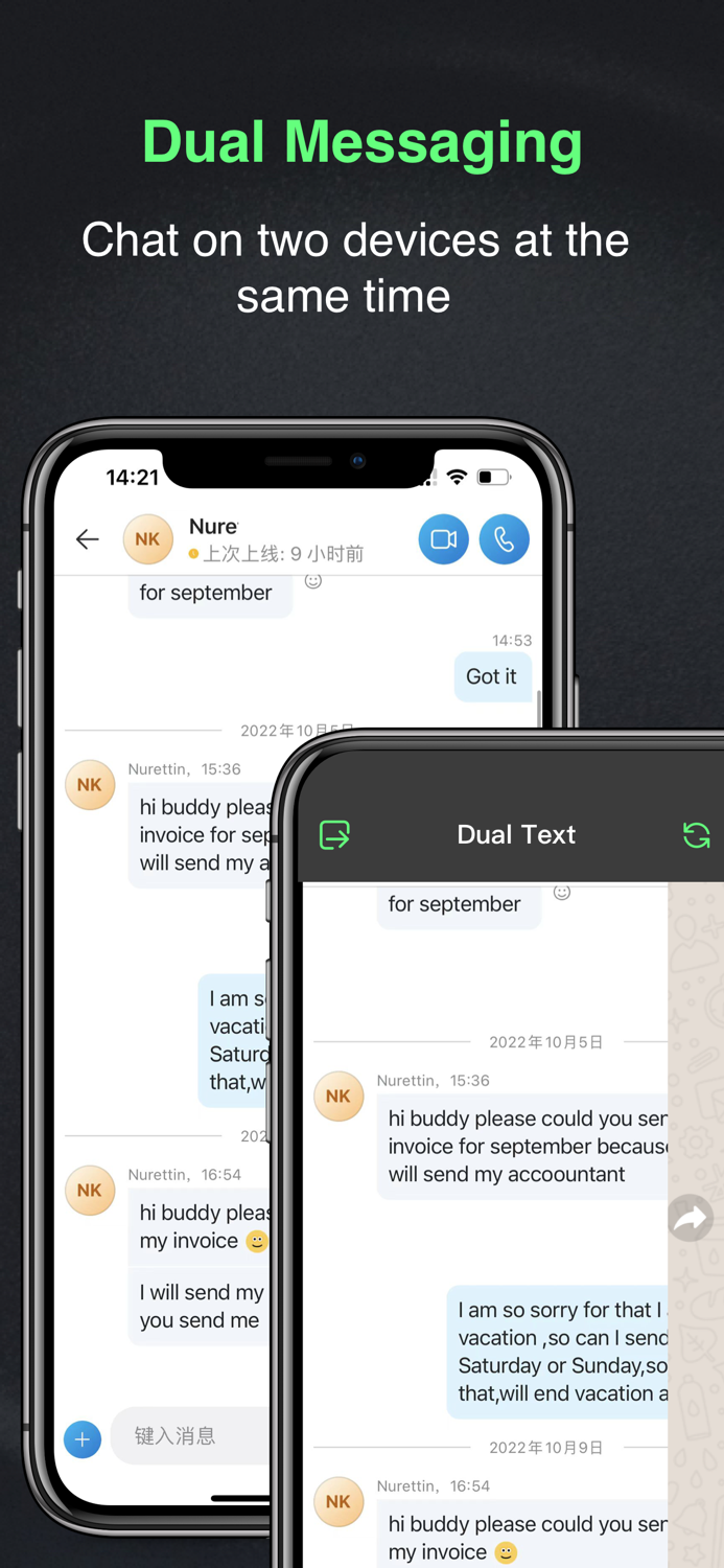 2nd Chat for WA Messenger