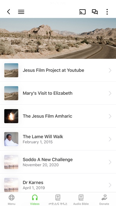 Soddo Christian Hospital Screenshot