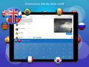 keyboard translator . ipad images 2