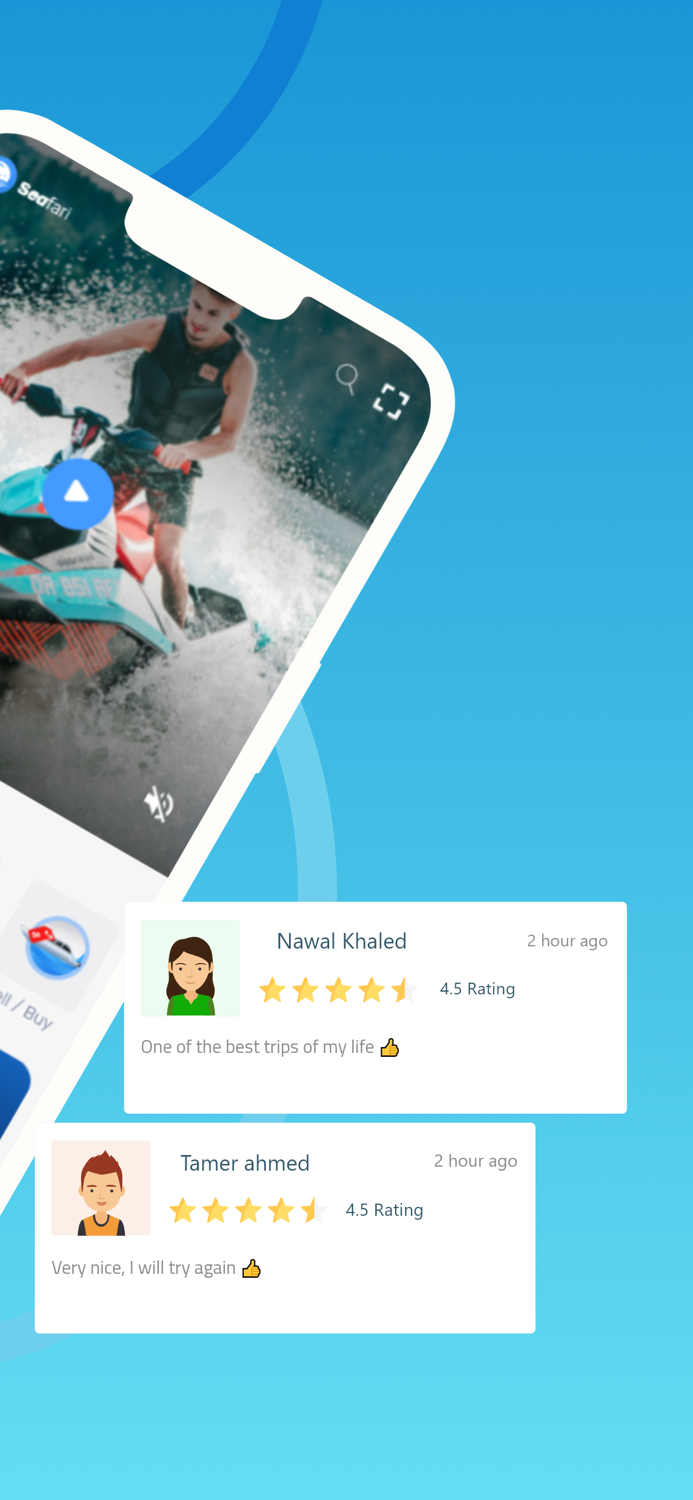 Seafari  سيفاري