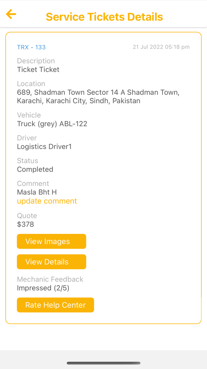 ResQ TRX - Request a Repair