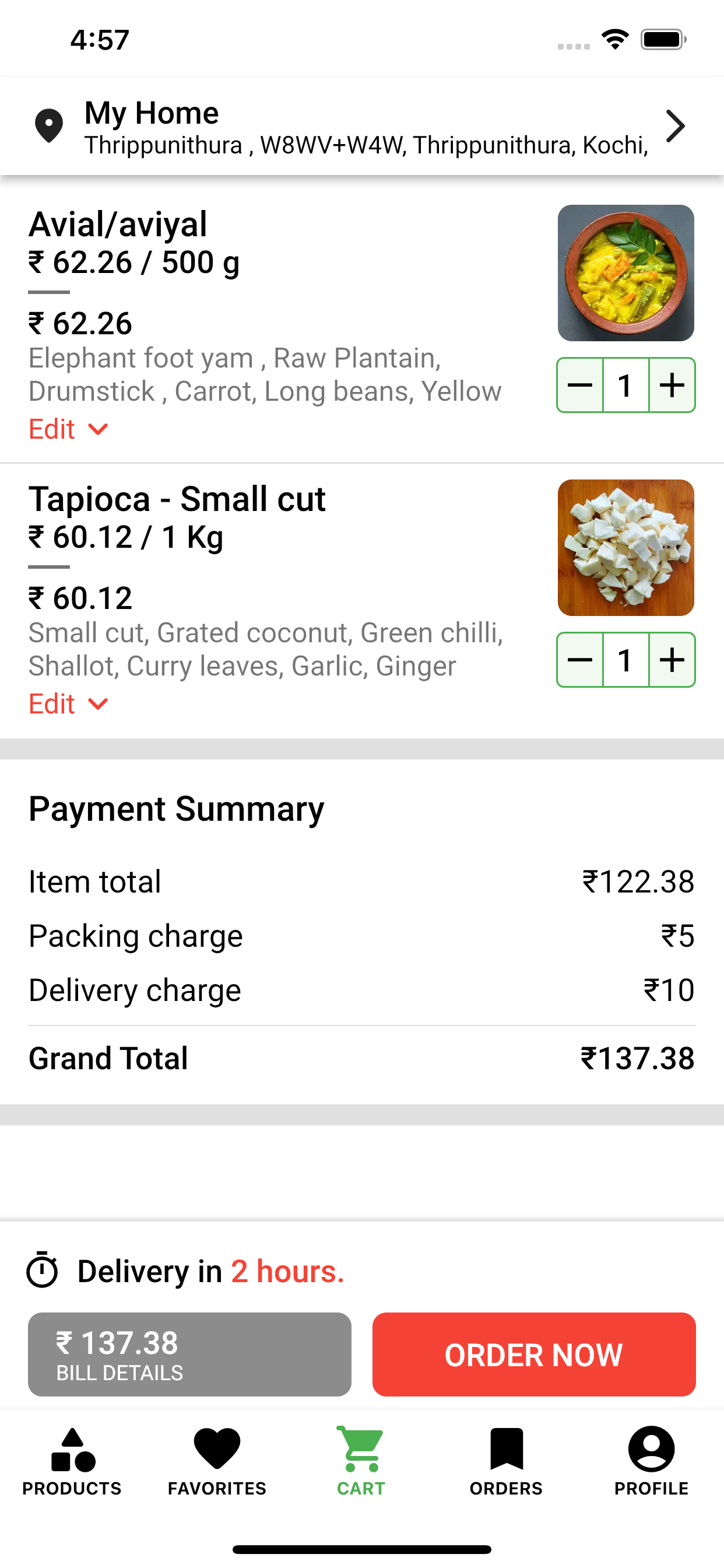 Currycuts