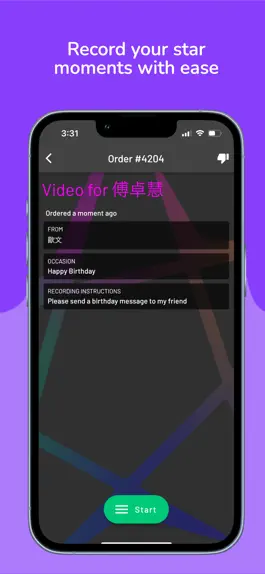 Game screenshot SINGSING.asia apk