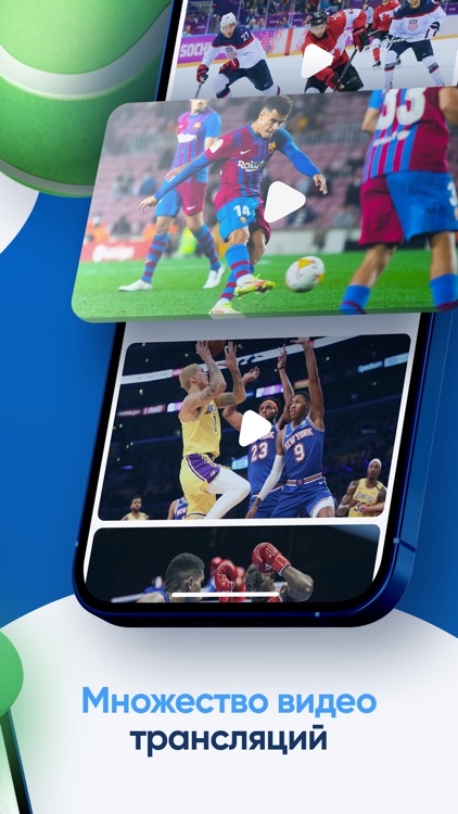 1xBet.kz: Ставки на спорт screenshot-5