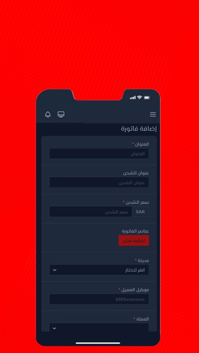 مزود دوكس Screenshot