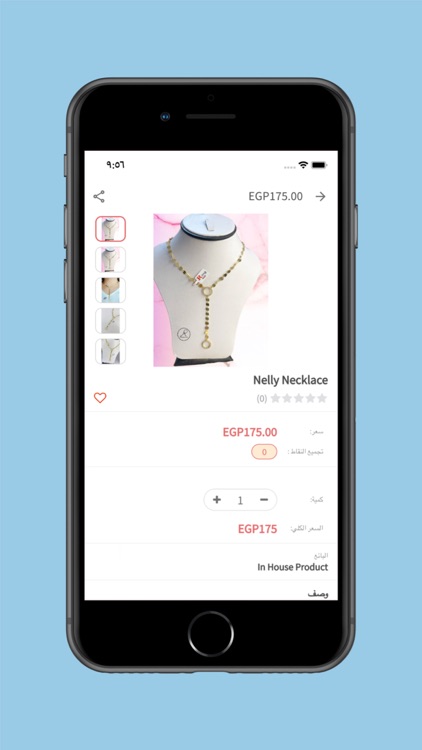 Accessories Palace screenshot-3