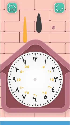 تعلم الساعة للأطفال screenshot 3