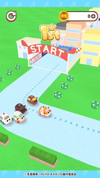 PUI PUI モルカー どきどきドライビングスクール screenshot-7