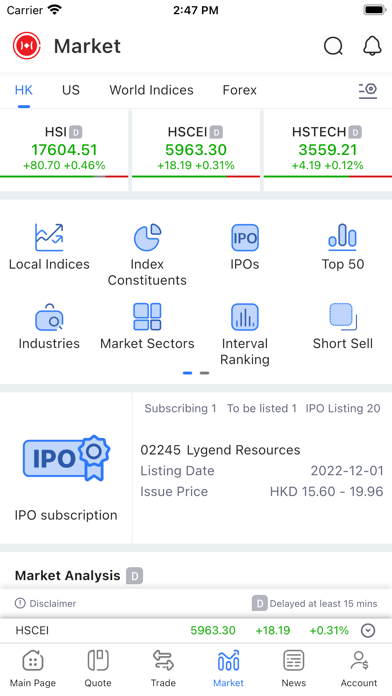 Cornerstone Securities Screenshot