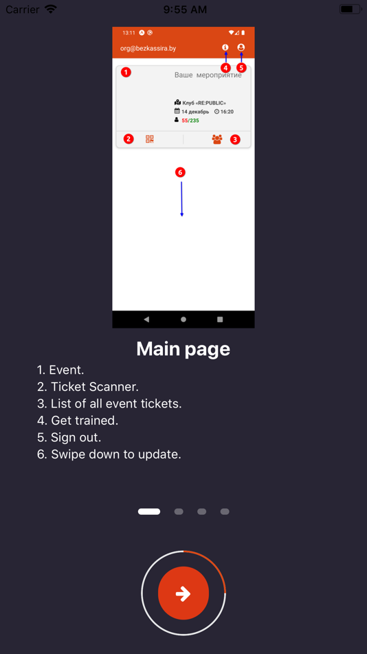 #2. apTicket Organizer (iOS) 由: SIA AP DATA