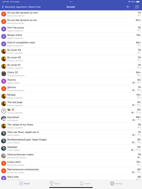 Screenshot #6 pour Climbzilla