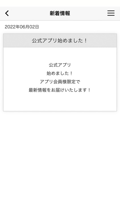北海道ウィンドアンサンブルドサンコス