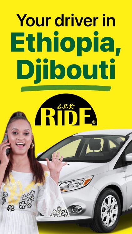 RIDE: Ethiopia & Djibouti