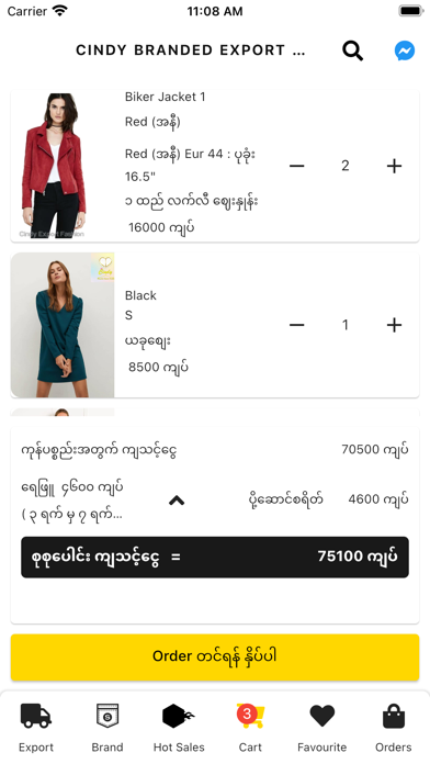 Cindy Branded Export Fashion Screenshot