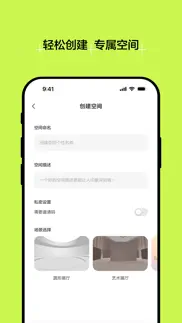 How to cancel & delete 宙世代 2