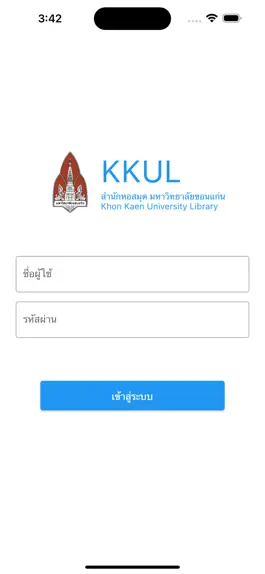 Game screenshot kkul-chk-devices mod apk
