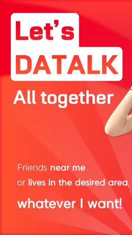 Game screenshot DaTalk - Talk to Korean friend mod apk